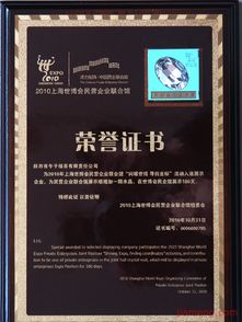 午子綠茶加盟連鎖招商計(jì)劃 攜手共贏，布局全球茶飲市場(chǎng)