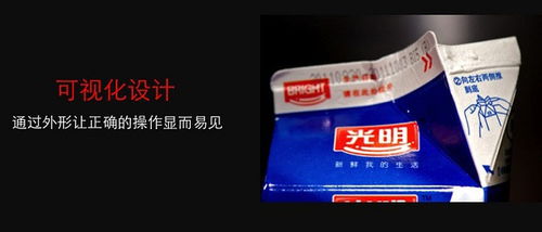 跨界歸來 一位設(shè)計(jì)師對(duì)核心價(jià)值的再思考